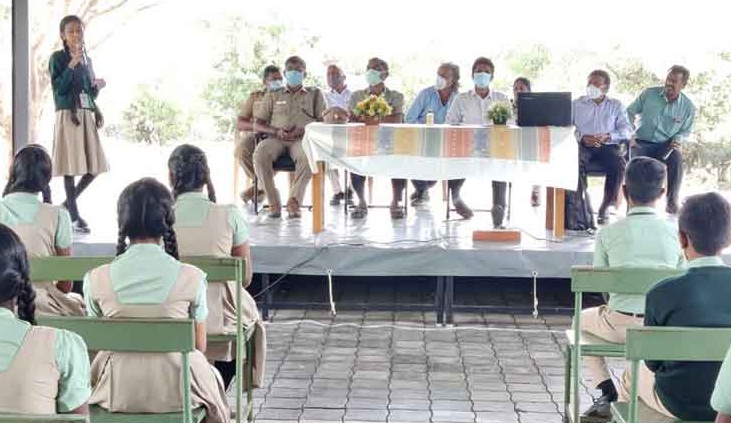 கழுகுகள் பாதுகாப்பு குறித்த விழிப்புணர்வு நிகழ்ச்சி