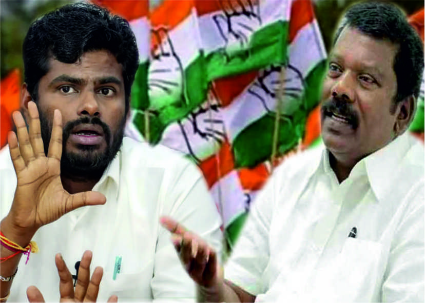 அண்ணாமலையை எச்சரிக்கும் செல்வப்பெருந்தகை..! திருத்திக் கொள்ளவில்லை..! மரண அடி மூலம் நீங்கள் திருத்தப்படுவீர்கள்..!