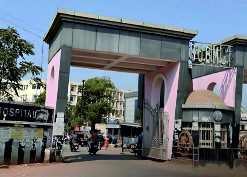 அரசு மருத்துவமனையில் 2 பெண் நோயாளிகளை பலாத்காரம் செய்த மருத்துவர் ..!