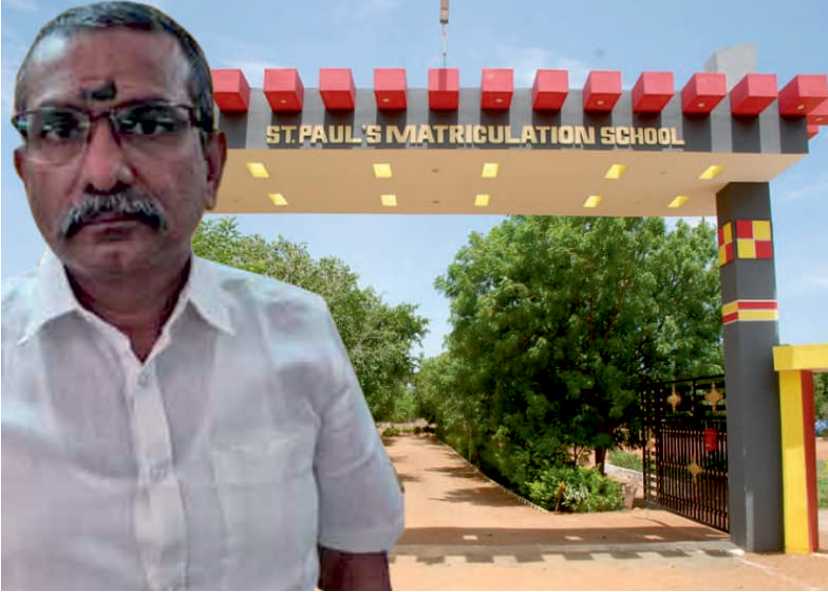 அனுபவ சான்றிதழில் கையெழுத்திட ரூ 60 ஆயிரம் லஞ்சம் வாங்கிய கண்காணிப்பாளர் கைது..!