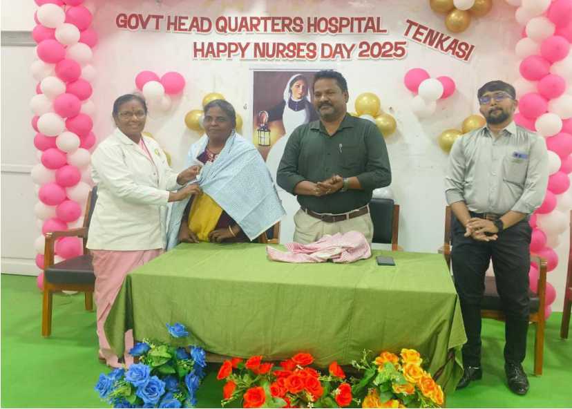 தென்காசி அரசு மருத்துவமனையில் உலக செவிலியர் தினம் கொண்டாட்டம்