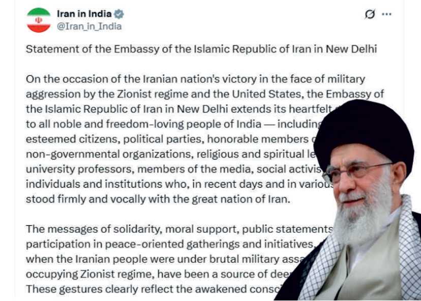 Iran thanks India for Jai Iran - Jai Hind