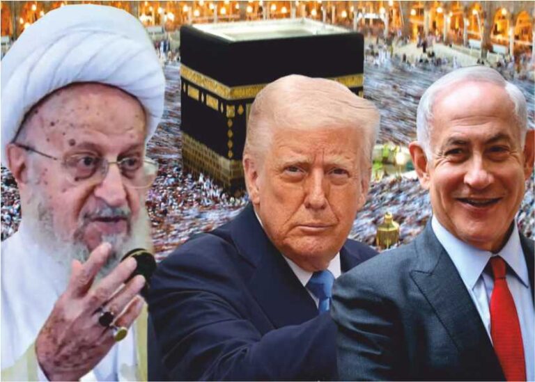 Iranian cleric Ayatollah Nasser Makarem Shirazi 'Donald Trump, Benjamin Netanyahu are enemies of God..!' -