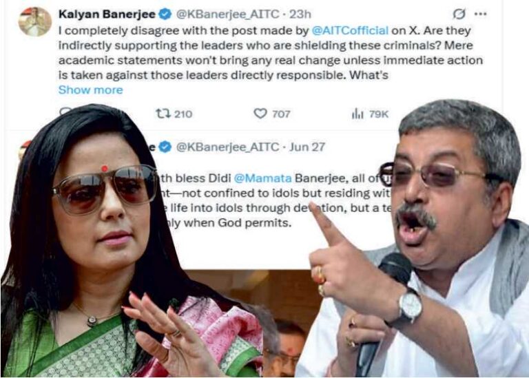 Kalyan Banerjee and Mahua Moitra engaged in a war of words