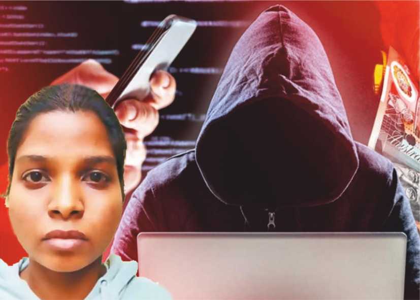 Task online Insta Bangalore Lily Pushpa cheated Chennai Lakshmi for 4.5 lakhs on the website..!