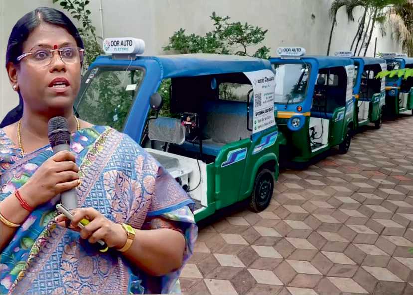 ஆட்சியர் அழகுமீனா பெண்களுக்கு மின்சார ஆட்டோ.. 2 ஏக்கர் விவசாய நிலம்.. கடன் உதவிகள்