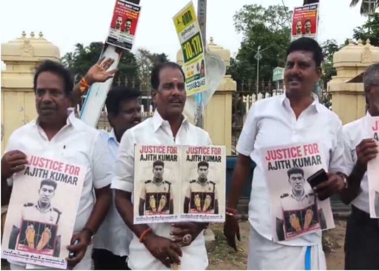 செங்கல்பட்டு கிழக்கு மாவட்ட சார்பில் 25-வது லாக்கப் மரணத்திற்கு கடும் கண்டனம்