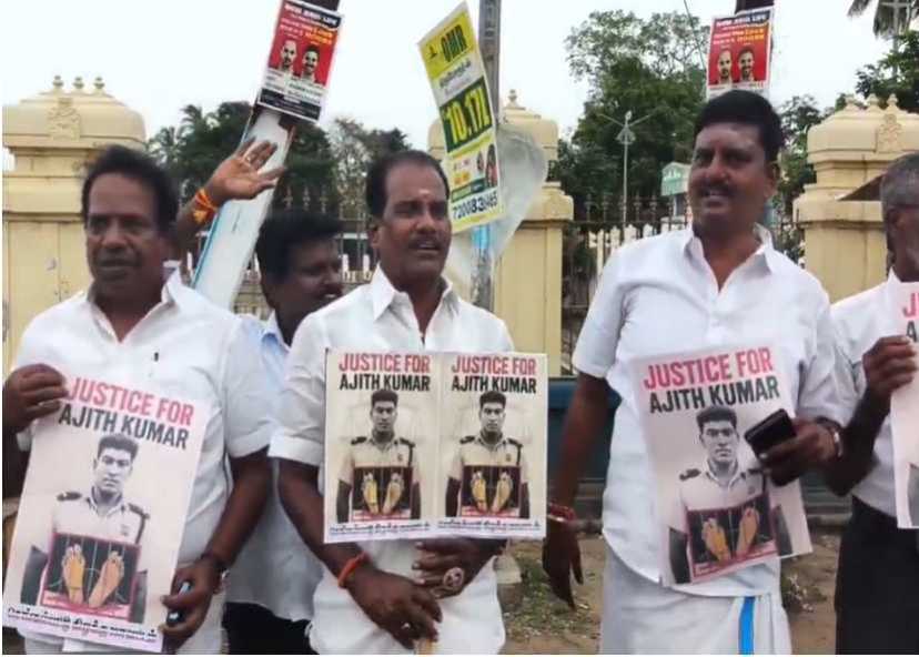 செங்கல்பட்டு கிழக்கு மாவட்ட சார்பில் 25-வது லாக்கப் மரணத்திற்கு கடும் கண்டனம்