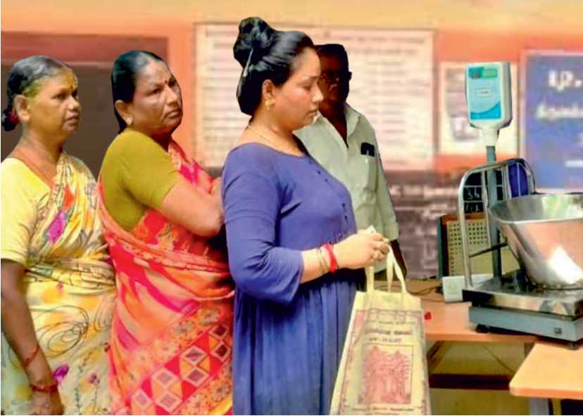 வீடு தேடி நியாய விலைக் கடை பொருட்கள் .. அந்த பட்டியலில் உங்க ஊர் இருக்கா..!