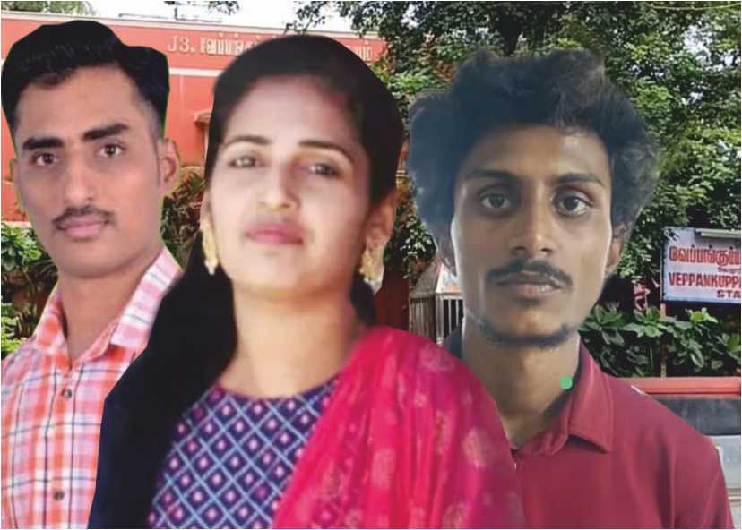 3 வயது குழந்தை முன்னே கள்ளக்காதலனுடன் சேர்ந்து கணவனை கொன்ற மனைவி.. !