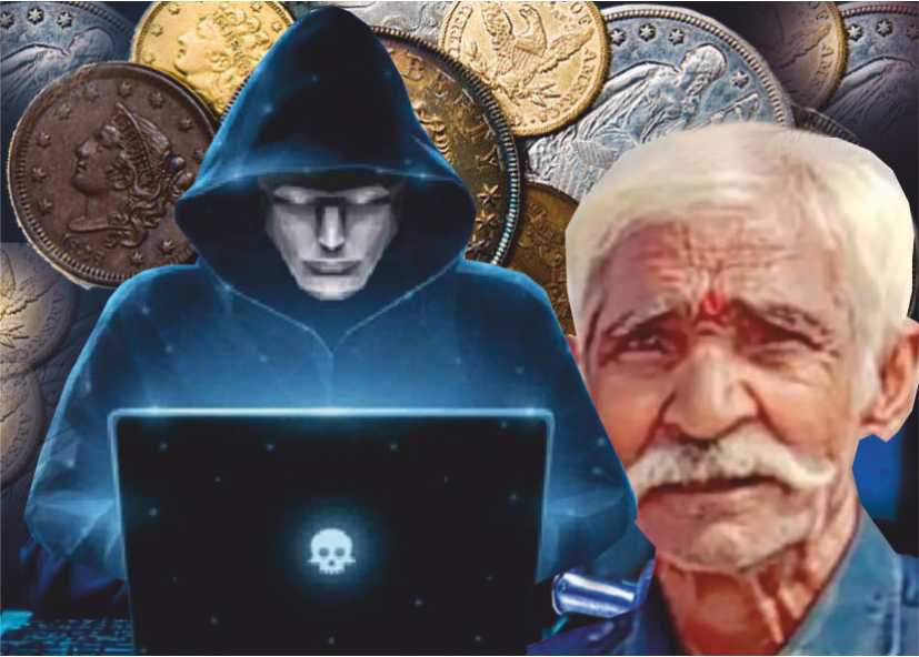 Ancient coins worth lakhs! 65-year-old man commits suicide by shooting himself in cyber fraud case!