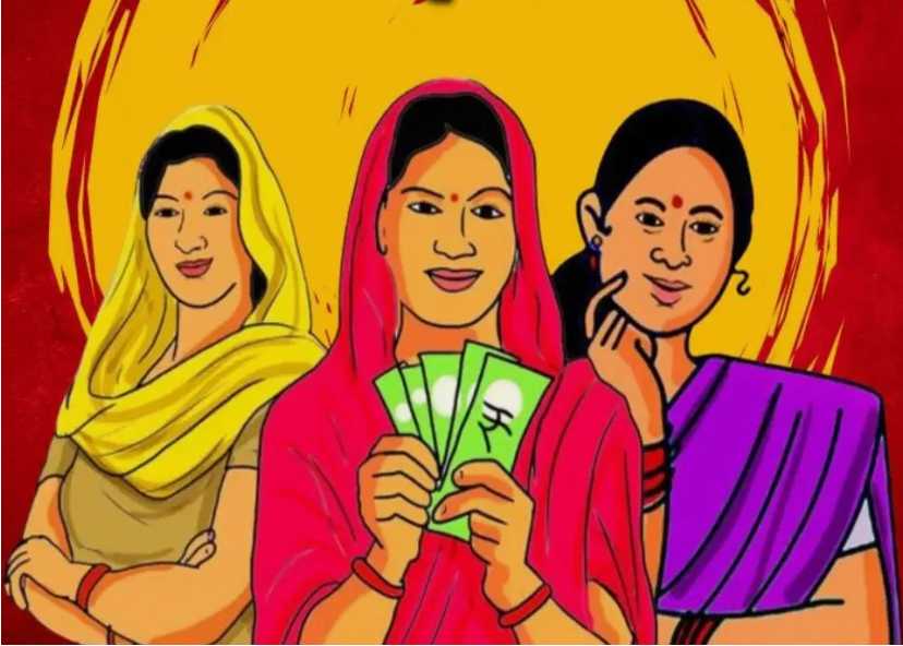 Fraud of crores in the Ladki Bahin Yojana scheme in Maharashtra..!