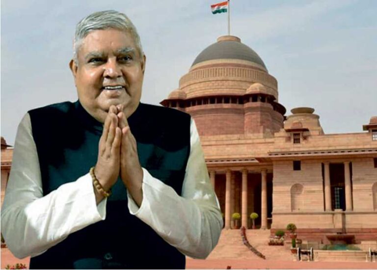 Okay, farewell, Vice President Jagdeep Dhankhar..!