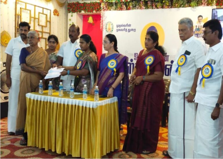 அங்கலக்குறிச்சியில். உங்களுடன் ஸ்டாலின் திட்டம்துவக்க விழா..!