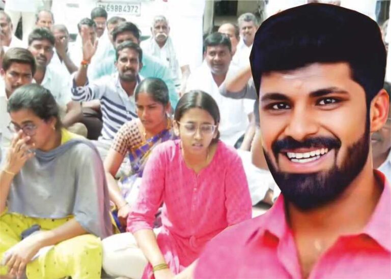 அதிமுக நிர்வாகி செல்​வானந்​தம் மரணத்திற்கு நீதிகேட்டு போராட்​டம்