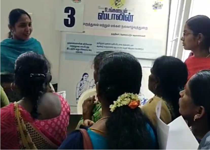 அமைச்சர்.மு.பெ. சாமிநாதன் தலைமையில் “உங்களுடன் ஸ்டாலின்” முகாம்..!