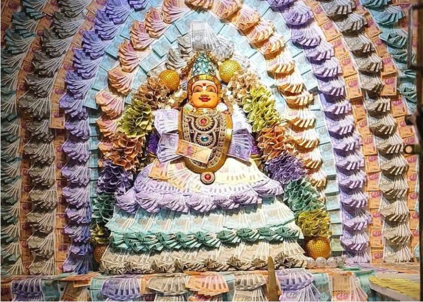 அரியலூர் பெரியநாயகி அம்மன் அங்காள பரமேஸ்வரிக்கு ரூபாய் நோட்டுகளால் அலங்காரம்..!