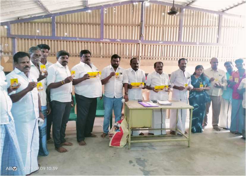 அரியலூர் மாவட்டம், திருமானூரில் திமுக BLA-2, BDA ஆலோசனை கூட்டம்