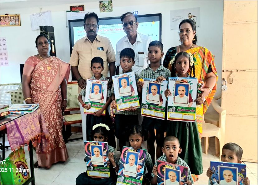 அரியலூர் மேற்கு அரசு பள்ளியில் காமராஜரின் 123 -வது பிறந்தநாள் விழா கொண்டாட்டம்