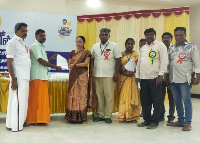 உங்கள் வீடு தேடி வரும் அரசு முகாமில் உடனடி மின் இணைப்பு பெயர் மாற்றம்