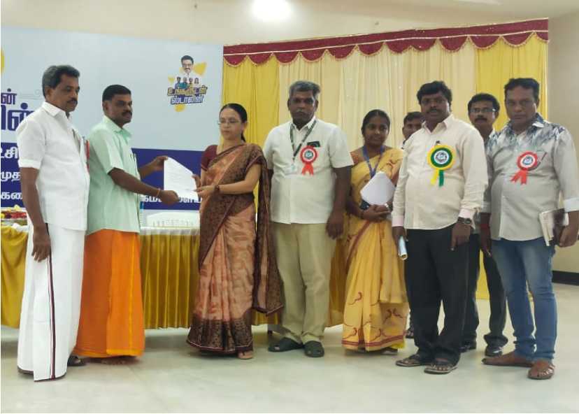 உங்கள் வீடு தேடி வரும் அரசு முகாமில் உடனடி மின் இணைப்பு பெயர் மாற்றம்