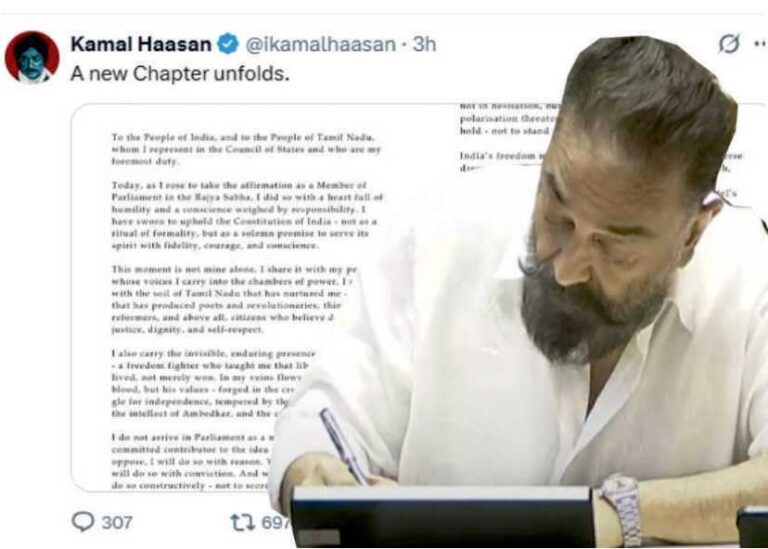 கமல்ஹாசன் டெல்லியில் தமிழ்நாட்டின் உறுதியான குரலாக ஒலிக்க பாடுபடுவேன்..!