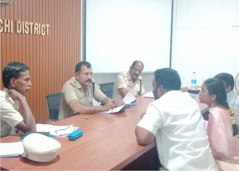 கள்ளக்குறிச்சி மாவட்ட காவல் கண்காணிப்பாளர் அலுவலகத்தில் மக்கள் குறை தீர்வு கூட்டம்