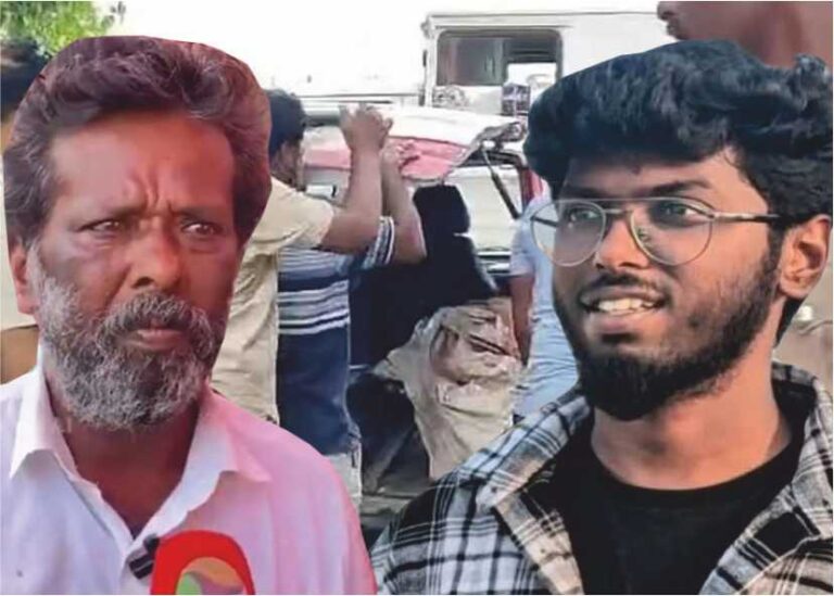 கவின் ஆணவக் கொலை நைசாக பேசி மிளகாய் பொடிய தூவி வெட்டி கொன்னுட்டாங்க