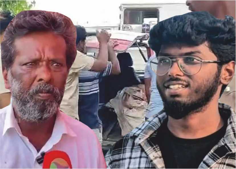 கவின் ஆணவக் கொலை நைசாக பேசி மிளகாய் பொடிய தூவி வெட்டி கொன்னுட்டாங்க