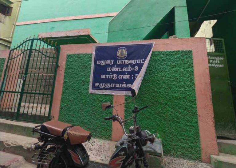 சமுதாயக் கூடத்த்தின் மின் இணைப்பு முதற்கொண்டு மாற்றி கல்லா கட்டிய முன்னாள் கவுன்சிலர்