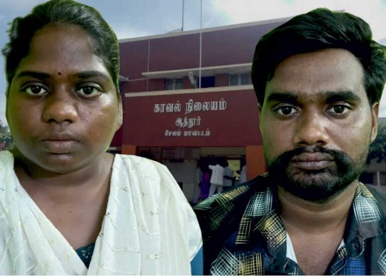 சேலம், ஆத்தூர் 10 வயது சிறுமிக்கு மது ஊற்றி பாலியல் கொடுமை..! தாய், தாயின் பழையக் காதலன் கைது..!