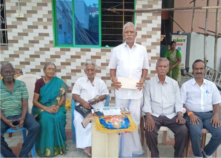 தமிழ் பண்பாட்டு பேரமைப்பு ஆட்சி மன்றக்குழு கூட்டம்