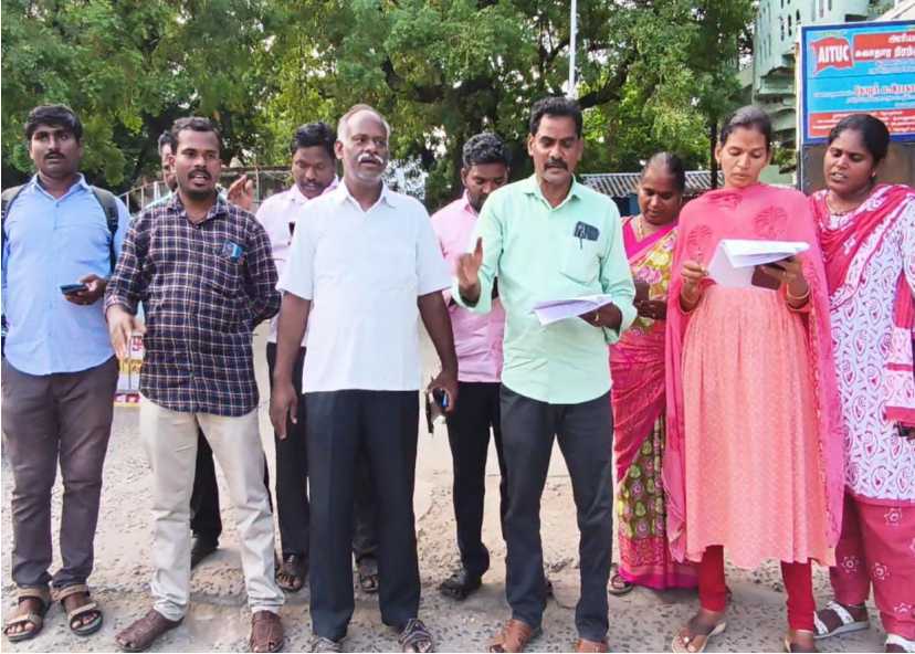 தமிழ்நாடு நில அளவை அலுவலர்கள் ஒன்றிப்பு சார்பில் ஆர்ப்பாட்டம்..!