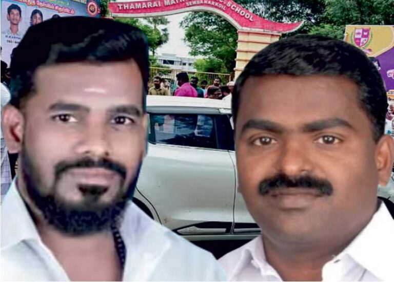 தவாக நிர்வாகி மணிமாறன் ஓட ஓட விரட்டி படுகொலை..! பாமக நிர்வாகி கொலைக்கு பழிக்குப்பழியா..