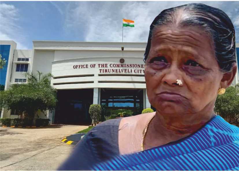 திமுக பெண் நிர்வாகி மீது மூதாட்டி ரூ.3 லட்சம் மோசடி புகார்..!