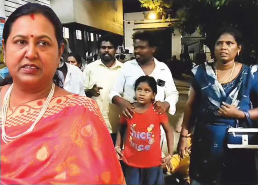 தேமுதிக கண்டனம் அரசு மகப்பேறு மருத்துவமனையில் தவறான சிகிச்சையால் தாய் உயிரிழப்பு