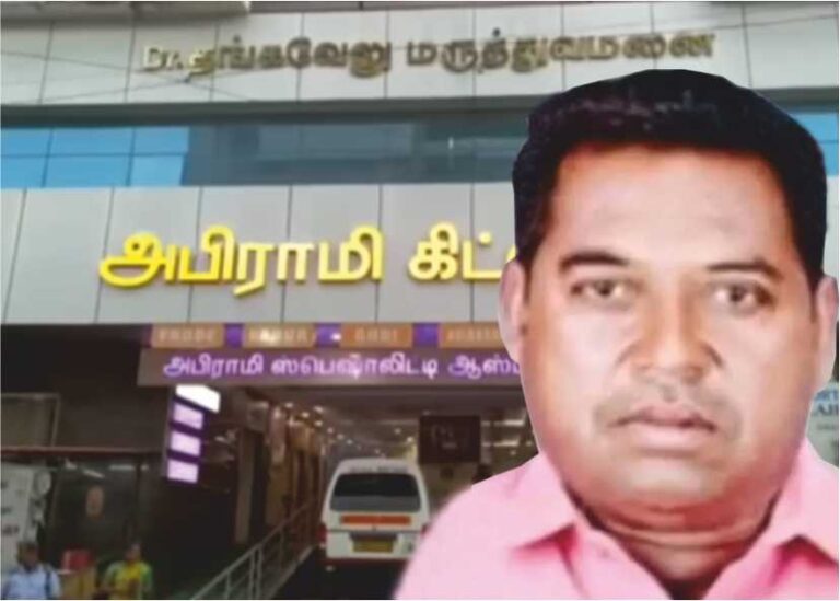நாமக்கல் சிறுநீரக விற்பனை விவகாரம்..! திமுக தலைமை பேச்சாளருக்கு வலைவீச்சு..!