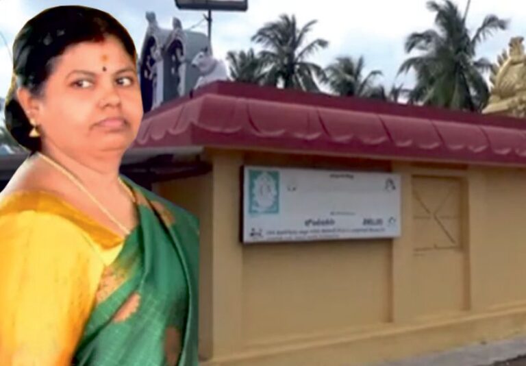 ரூபாய் 1.5 லட்சம் லஞ்சம் வாங்கிய இந்து சமய அறநிலையத்துறை உதவி ஆணையர் கைது.!