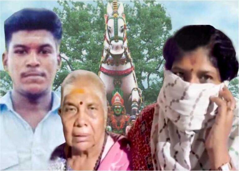 லாக்கப் மரணம் பெண் வயதான தாயுடன் சாட்டை யூடியூப் சேனலில் பரபரப்பாக பேட்டி..!