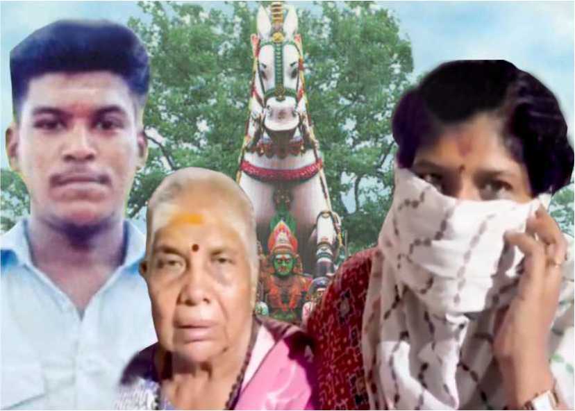 லாக்கப் மரணம் பெண் வயதான தாயுடன் சாட்டை யூடியூப் சேனலில் பரபரப்பாக பேட்டி..!