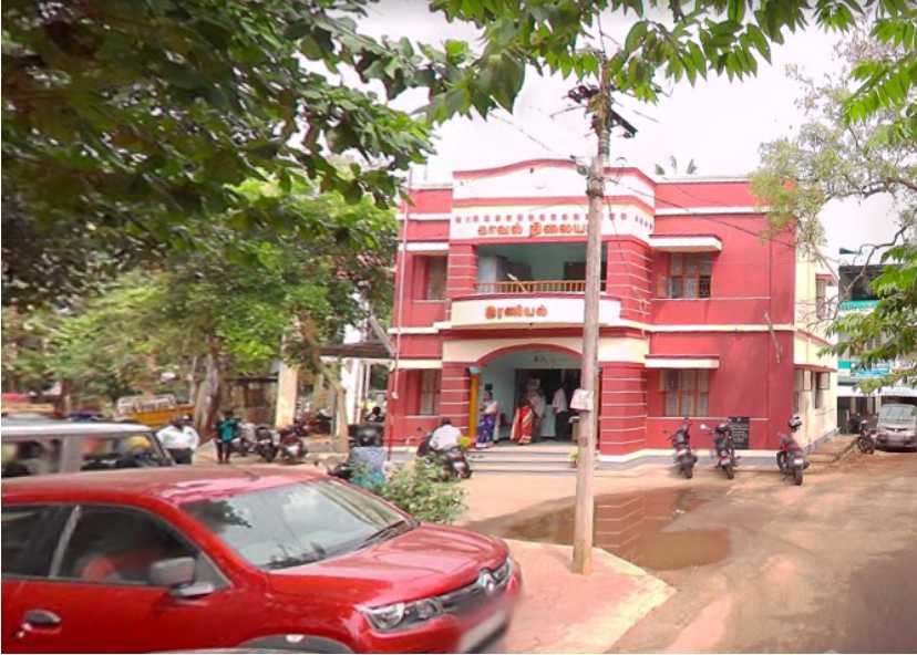 Eraniel Police Station இரணியல் காவல் நிலையம்