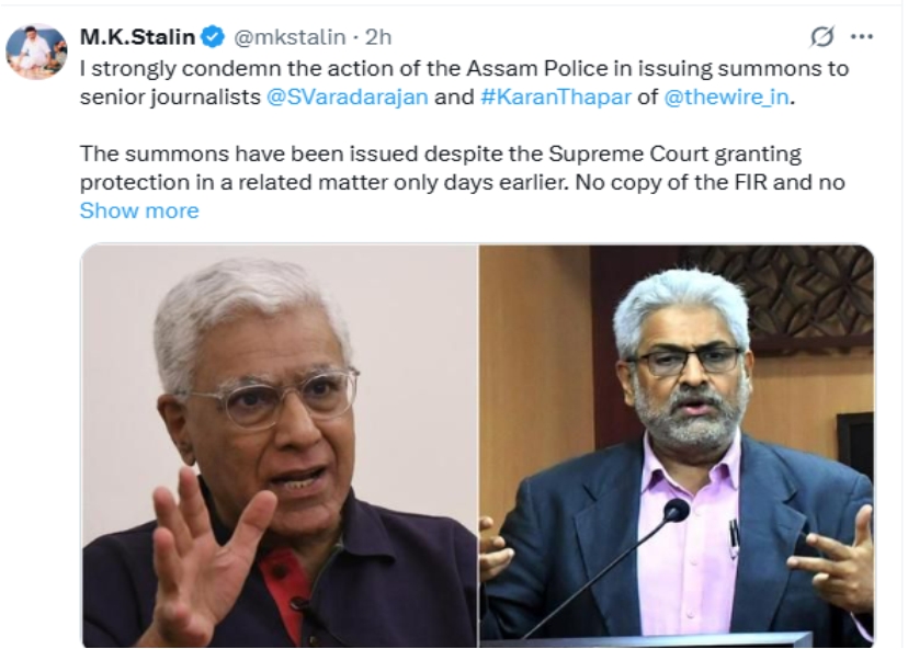 MK Stalin Summons to journalists regarding an article on 'Operation Sindoor'..!