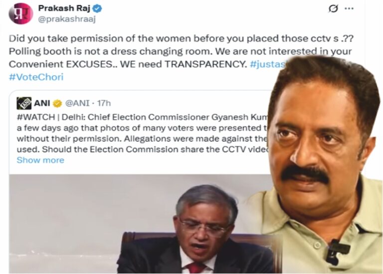 Prakashraj's question Did you take permission from the women before installing the CCTV cameras..!