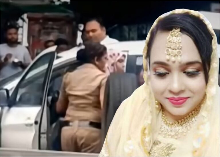 Sameera Fatima, a government school teacher who used her beauty as a weapon to prepare for her 9th marriage, was arrested..!