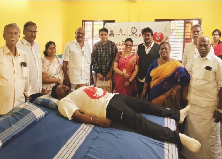 அகிலம் அறக்கட்டளை சார்பில் இரத்ததானம் மற்றும் இலவச கண் சிகிச்சை முகாம்..!