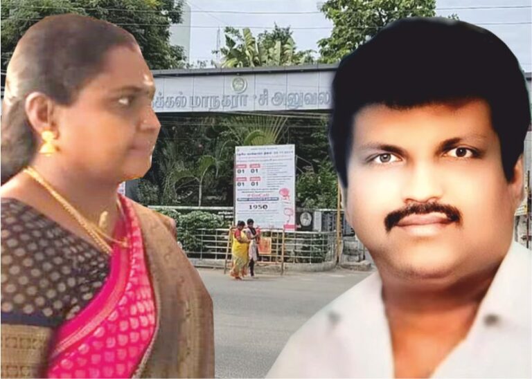 அதிமுக ஆட்சியில் திண்டுக்கல் மாநகராட்சியில் மெகா ஊழல்! 17 கோடியை ஆட்டைய போட்ட அதிகாரிகள்!!