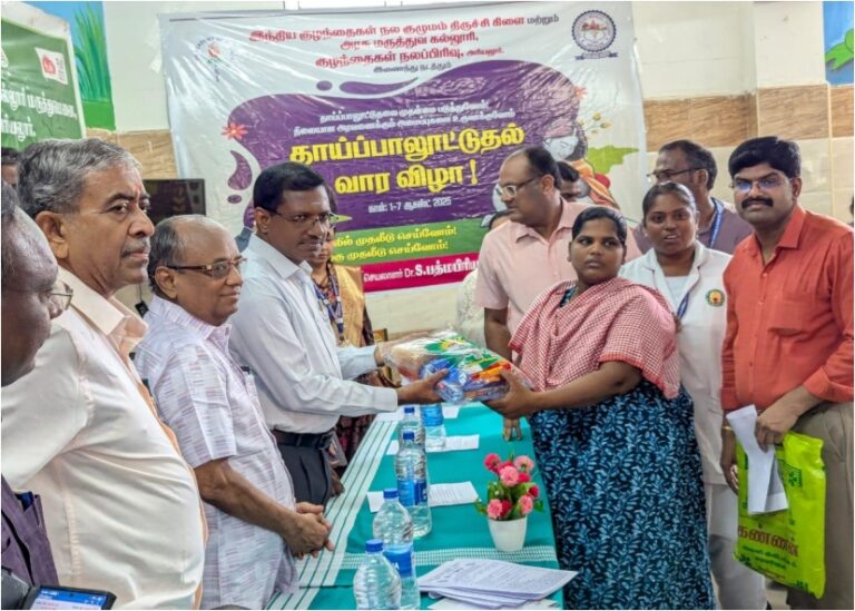 அரியலூர் மாவட்ட ஆட்சியர் பொ. இரத்தினசாமி தலைமையில் உலக தாய்ப்பால் வார விழா..!.