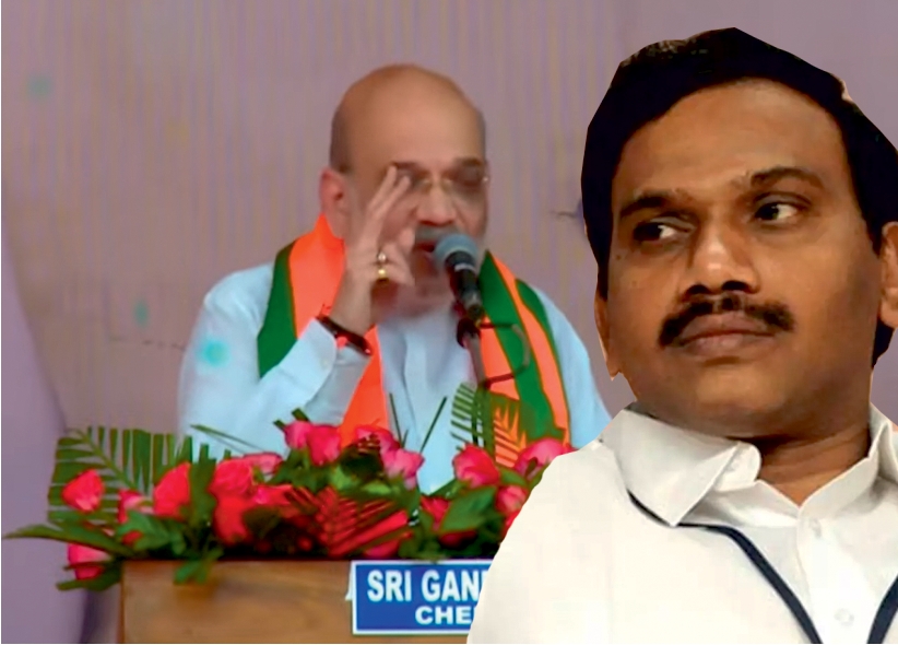 ஆ.ராசா உதயநிதியைப் பார்த்து பயத்தில் உளறும் அமித்ஷா ..!