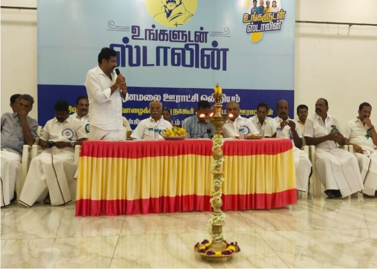 ஆனைமலை வடக்கு ஒன்றிய செயலாளர் S.S. யுவராஜ் அவர்கள் தலைமையில் “உங்களுடன் ஸ்டாலின்” முகாம்..!