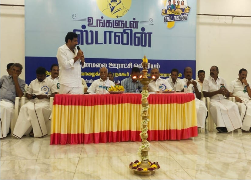 ஆனைமலை வடக்கு ஒன்றிய செயலாளர் S.S. யுவராஜ் அவர்கள் தலைமையில் “உங்களுடன் ஸ்டாலின்” முகாம்..!